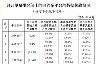 半岛官网入口网址大全免费下载截图3