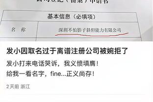 开拓者官方：球队中锋摩西-布朗将接受左手腕手术